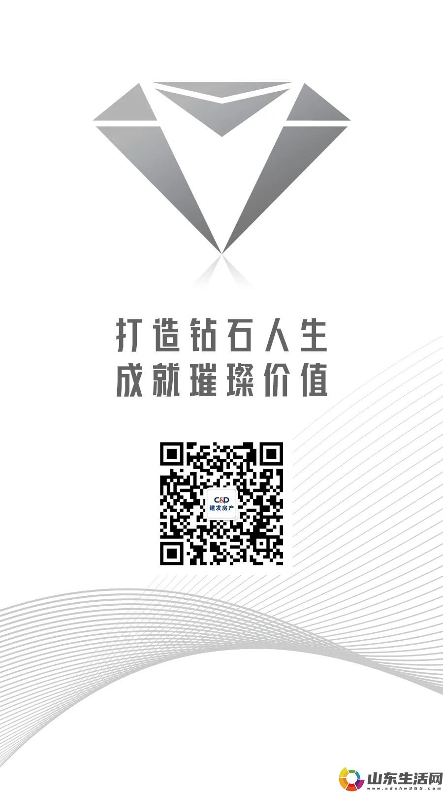 ΢ͼƬ_20210419175737.jpg