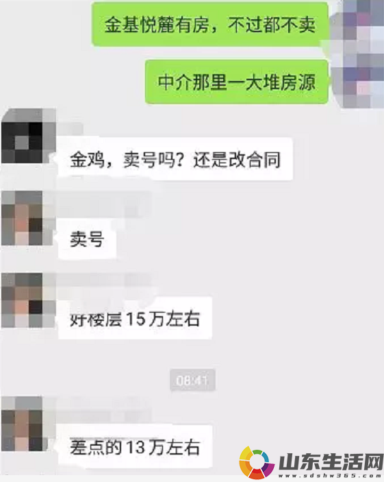 202111181041331004.png 4.png