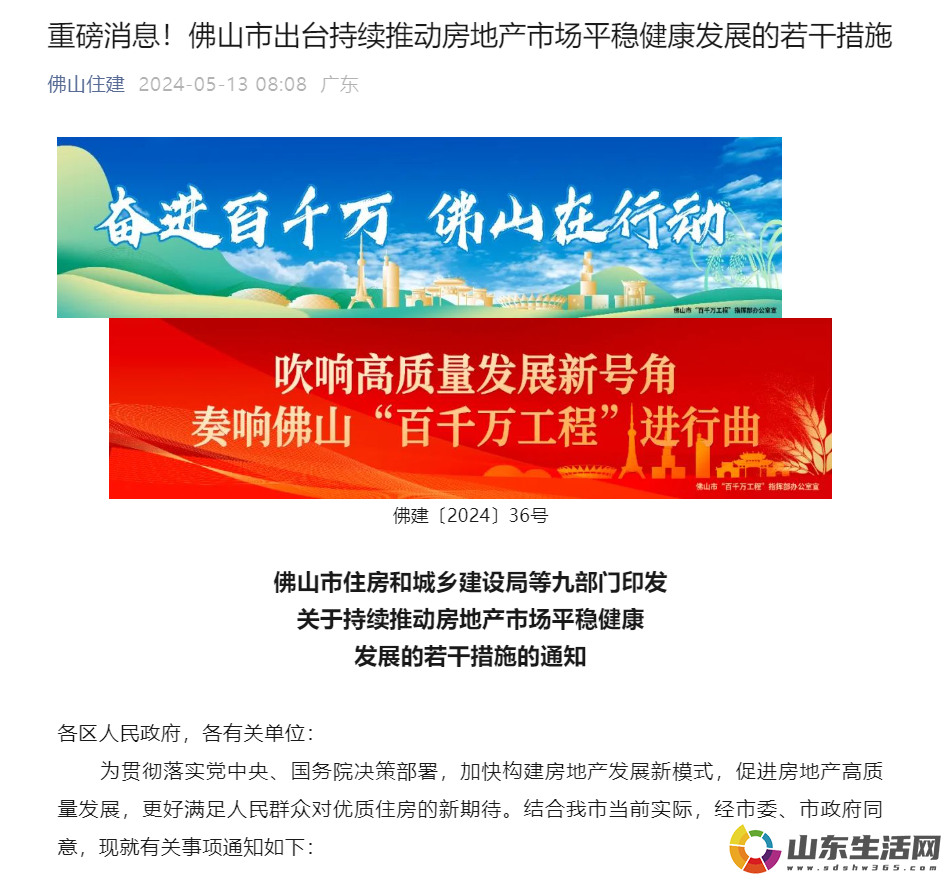 7433e845-3be6-48d9-98d7-0501756e46b4.png