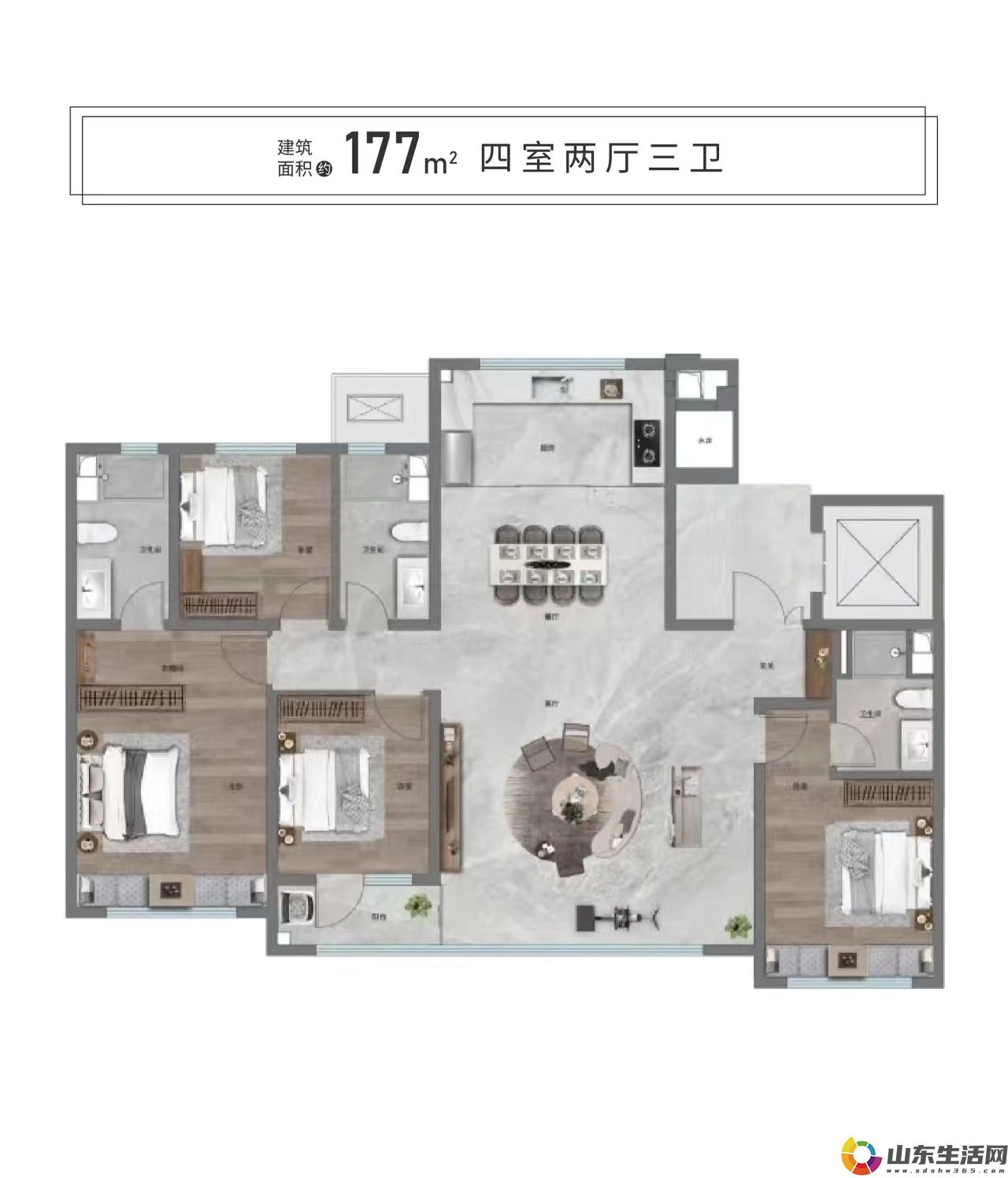 202406281031271520.jpg 2222.jpg