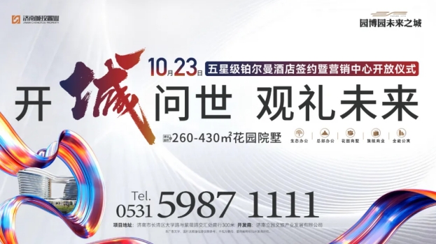 25.png