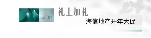 202502212118588187.png