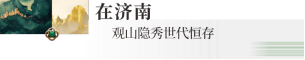 ڼ ɽحʱԶĻ˾