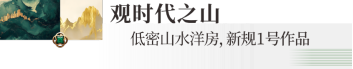 ڼ ɽحʱԶĻ˾