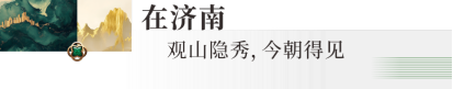 ڼ ɽحʱԶĻ˾