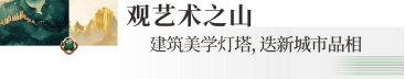 ڼ ɽحʱԶĻ˾