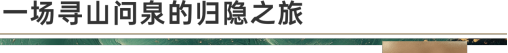 ڼ ɽحʱԶĻ˾
