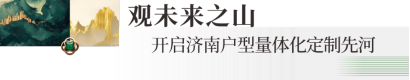 ڼ ɽحʱԶĻ˾