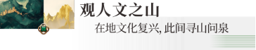ڼ ɽحʱԶĻ˾