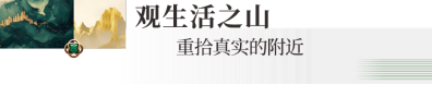ڼ ɽحʱԶĻ˾