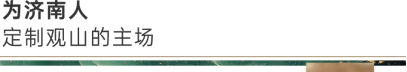 ڼ ɽحʱԶĻ˾