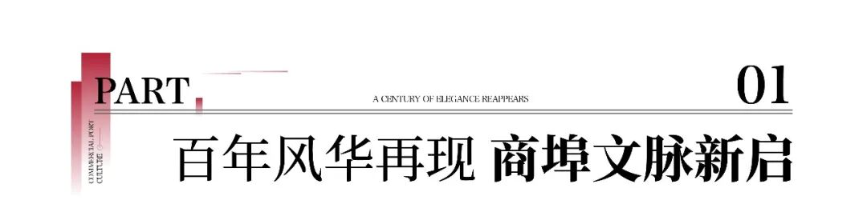 202509301657182877.png 1.png