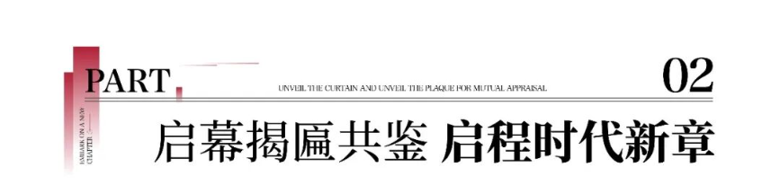 202509301658162175.png wechat_2025-09-30_165803_502.png