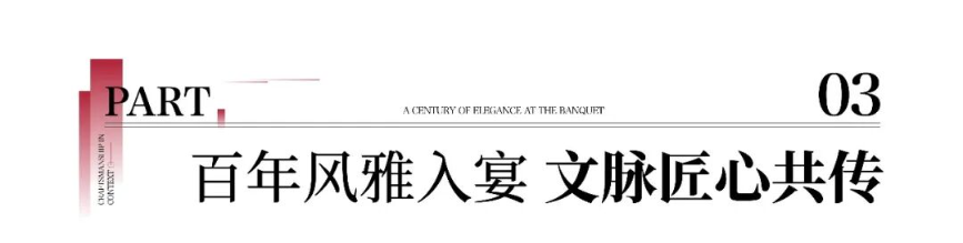 202509301659038739.png 5.png