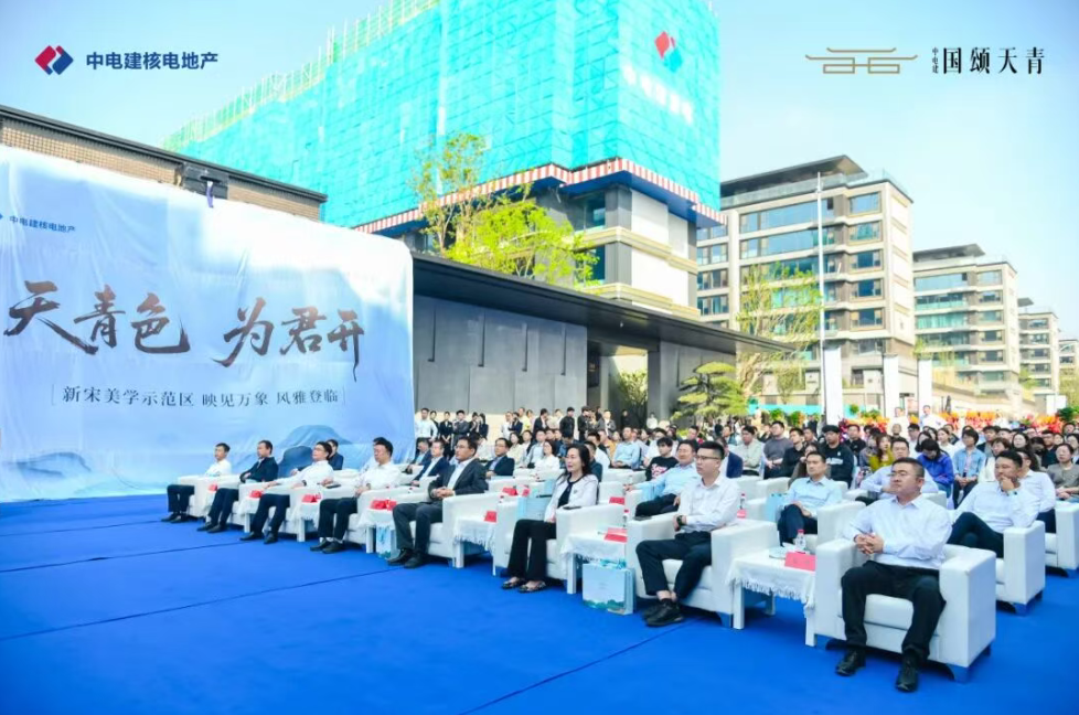 202509301749168641.png 3.png