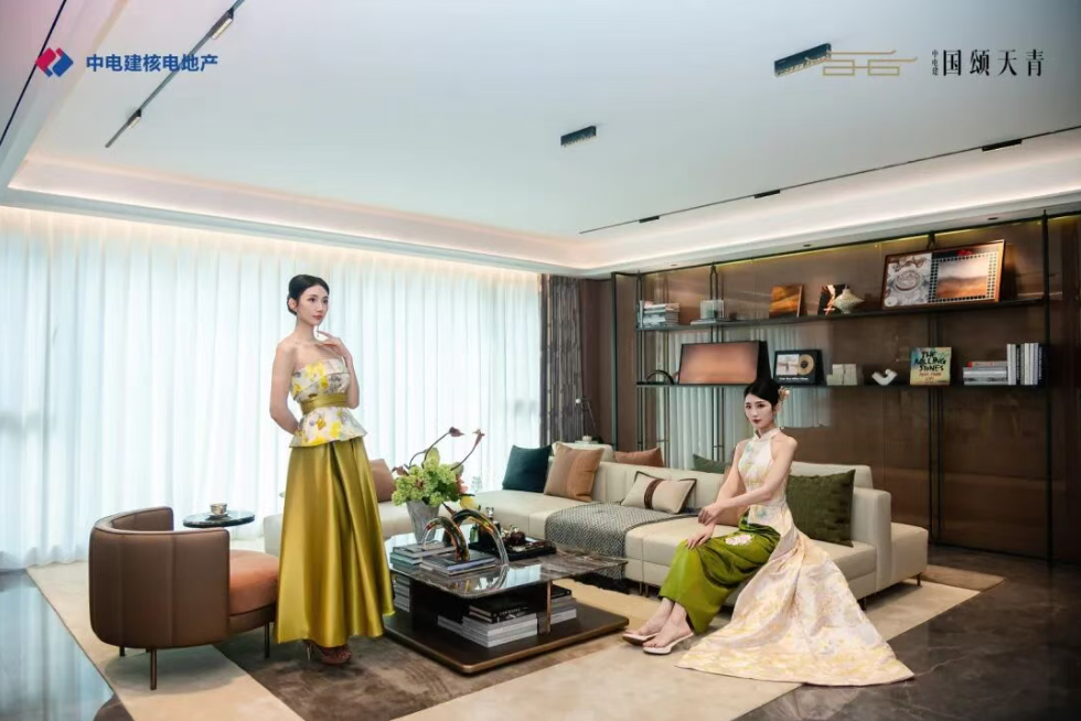 202509301751255545.png 10.png