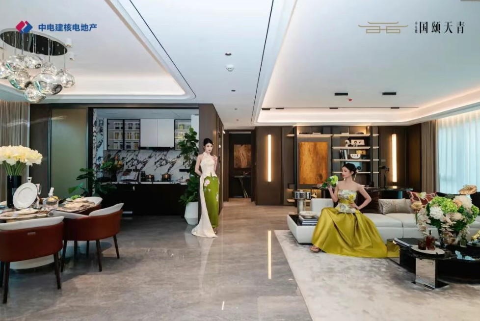 202509301751397820.png 11.png