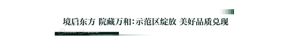 202510022157038832.png 1.png