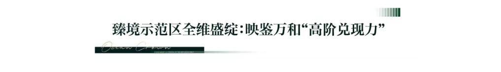 202510022159537210.png 5.png