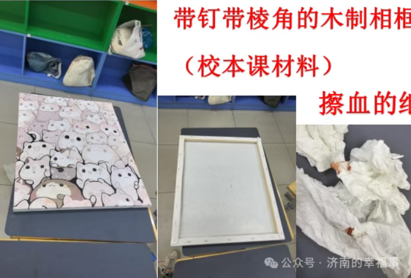 202510111917517767.png wechat_2025-10-11_191722_248.png