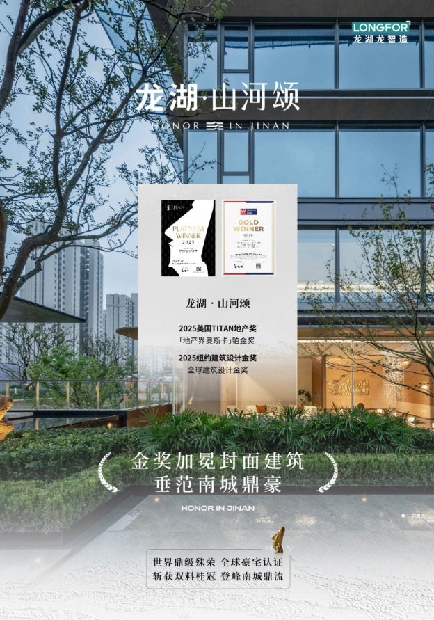 202510172011228676.png wechat_2025-10-17_201057_180.png