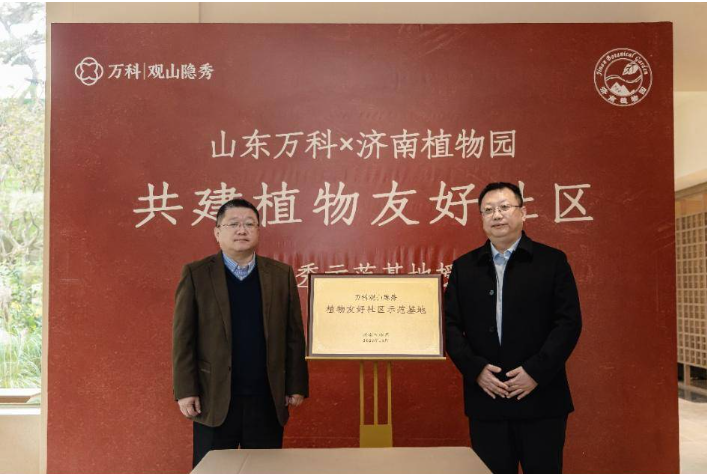 202511202050506224.png 2.png