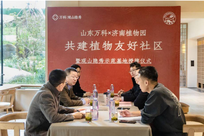 202511202051315476.png 6.png